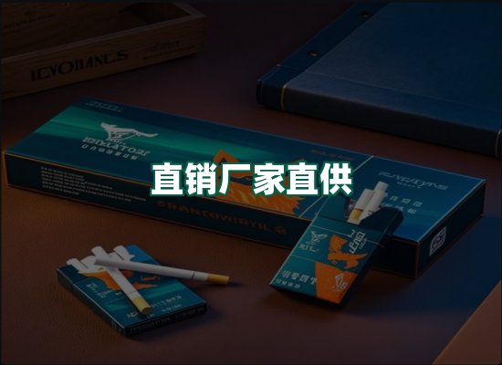 核心优势